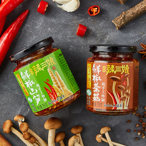 贵三红辣三娘鲜椒山笋+茶菇下饭菜2瓶装特产装剁椒酱辣椒酱拌饭酱辣椒酱