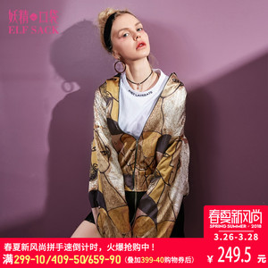 原宿外套春装2018新款印花chic宽松长袖ins棒球服上衣女Q-