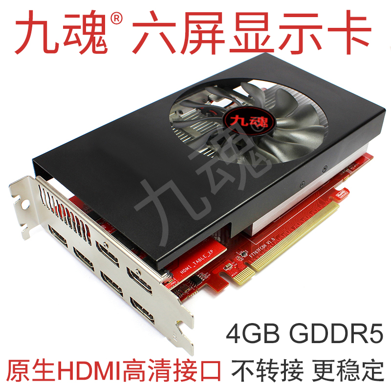 hdmi连接电视无信号xp_显卡hdmi无信号_显卡hdmi无信号