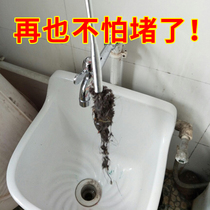 通下水道神器家用钢丝簧垃圾异物夹取器马桶取物器通厕所管道疏通