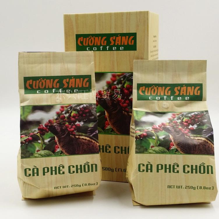 特价包邮越南G8猫屎咖啡粉250gX2袋礼盒装研磨滴漏咖啡店家推荐