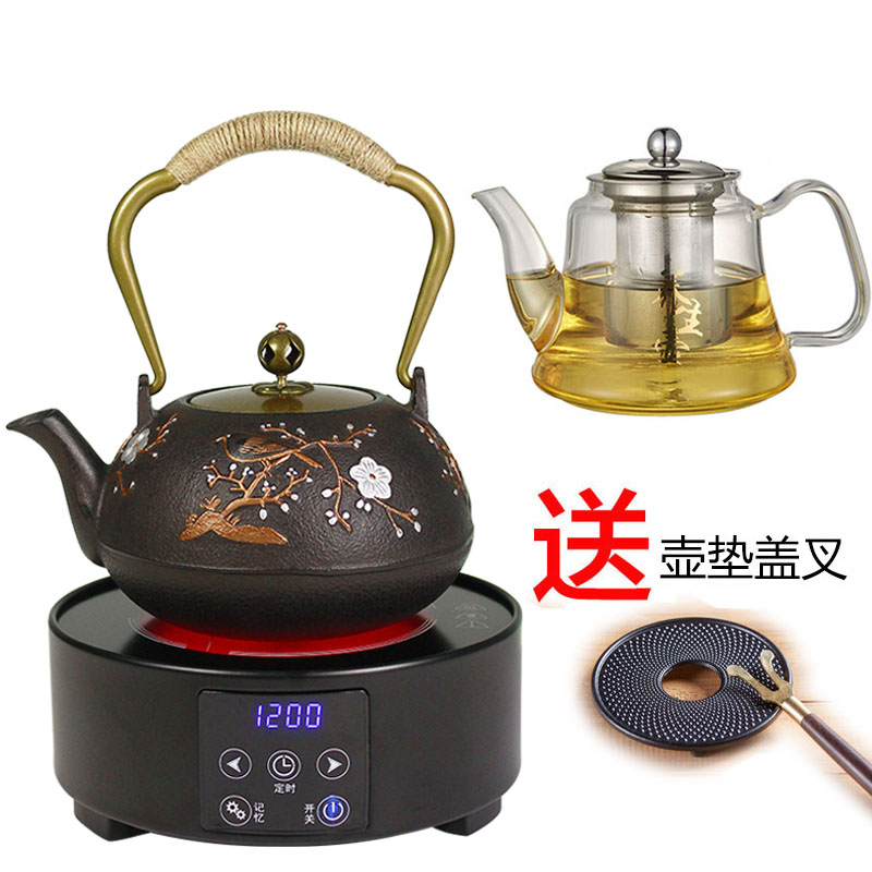 君莱克铁壶电陶炉茶炉家用迷你小型电磁炉台式光波炉泡茶炉煮茶器