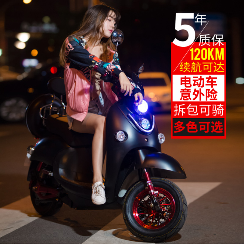 小龟王电动车电摩托车自行车48V60V72V成人男女助力踏板车电瓶车