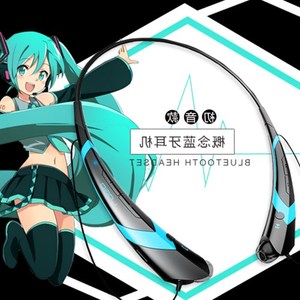 初音未来蓝牙耳机miku图片