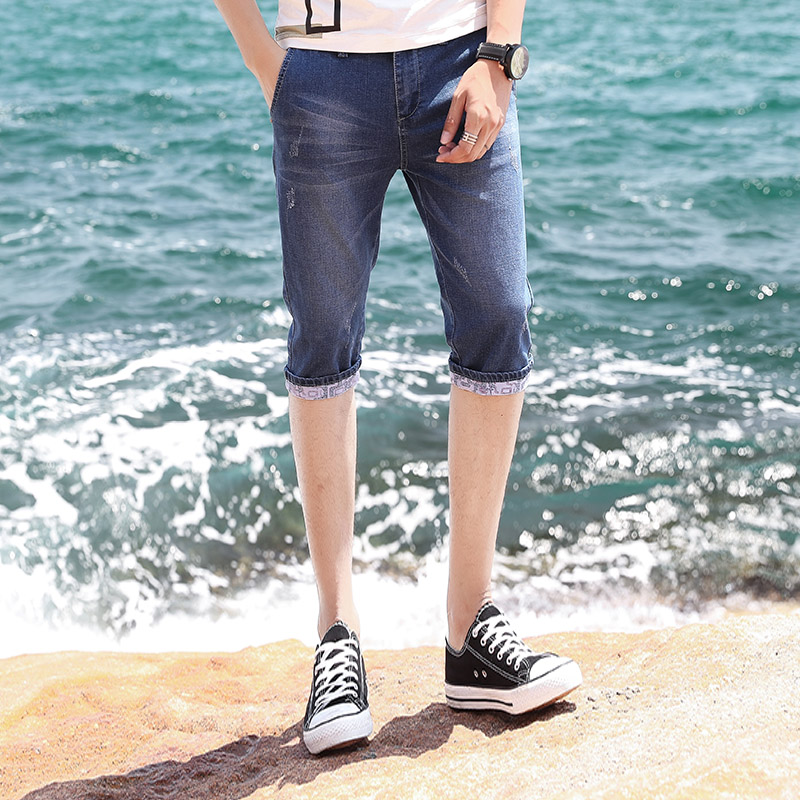 真维斯官方正品夏季新款七分牛仔裤男士韩版修身型弹力五分小脚裤