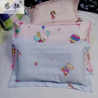 迎鹤儿童枕头决明子保健枕头幼儿园儿童枕定型全棉枕芯送枕套