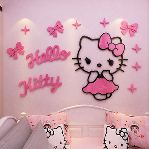 kt猫贴纸墙贴卧室粉色图片