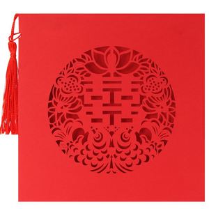 请柬喜帖婚礼中国风镂空图片