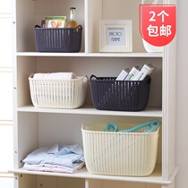 仿藤编收纳篮塑料桌面收纳筐镂空厨房菜篮子杂物置物盒浴室洗澡篮