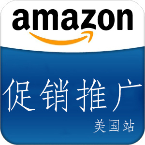美国亚马逊 英国亚马逊 Amazon test buy services 免评单
