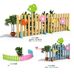 幼儿园游戏木栅栏围栏图片