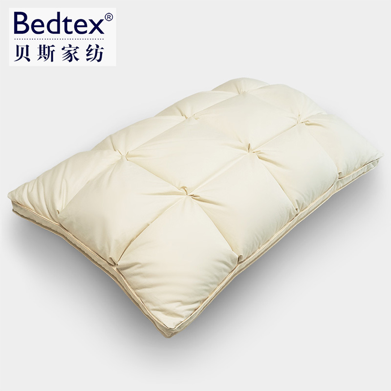 BEDTEX鹅绒枕 酒店用羽绒枕头枕芯五星级酒店枕头 白鹅绒面包枕