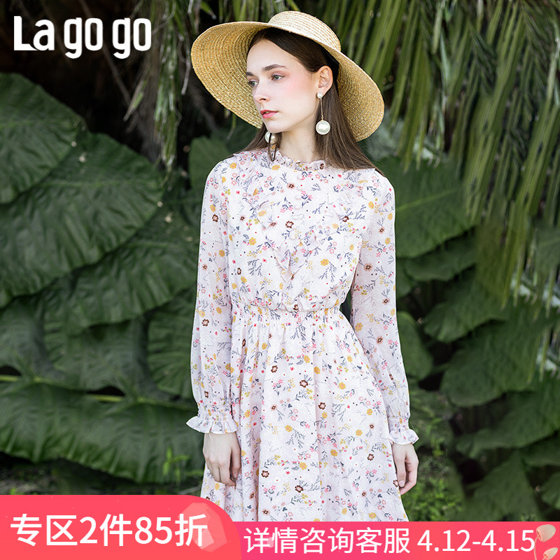 Lagogo2019春季新款法式小香风碎花裙小众甜美连衣裙女IALL401C31