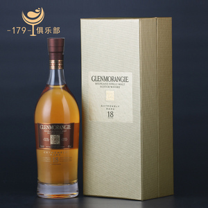 格兰杰 年高地单一麦芽苏格兰威士忌 glenmorangie 正品洋酒