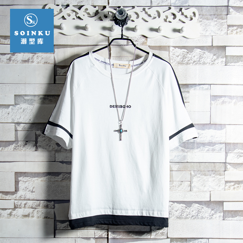 Soinku2019新款白色短袖T恤男潮流港风潮牌帅气个性纯棉半袖体恤