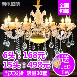 欧式吊灯客厅水晶灯锌合金玉石奢华餐厅卧室led大厅大气简欧灯具餐厅吊灯
