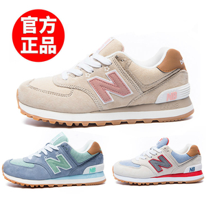 class=h>新百伦 /span>运动鞋n旗舰店官方正品 span class=h>女鞋 