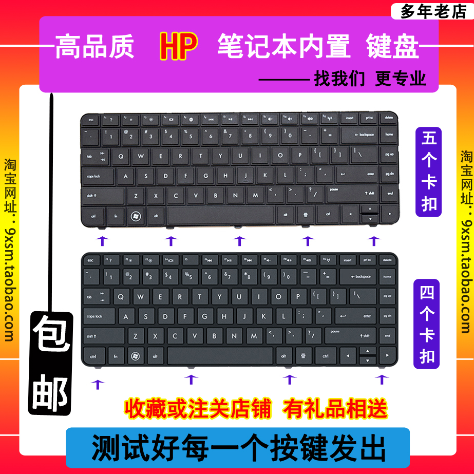 HP1000 CQ43 57 Q72C 430 431 436 450 435 2000 G4笔记本键盘G6