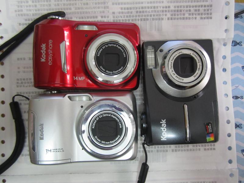 Kodak/柯达 C1530 C195 C613数码相机儿童学生老人简单实用方便