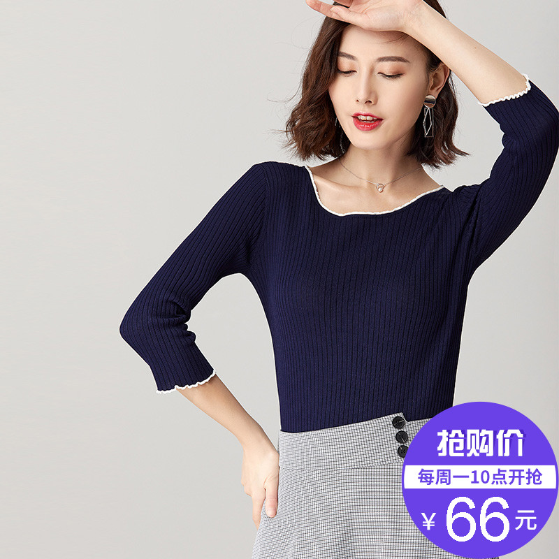 【抢购价66元】2019新款女春季撞色修身七分袖短款韩版套头针织衫
