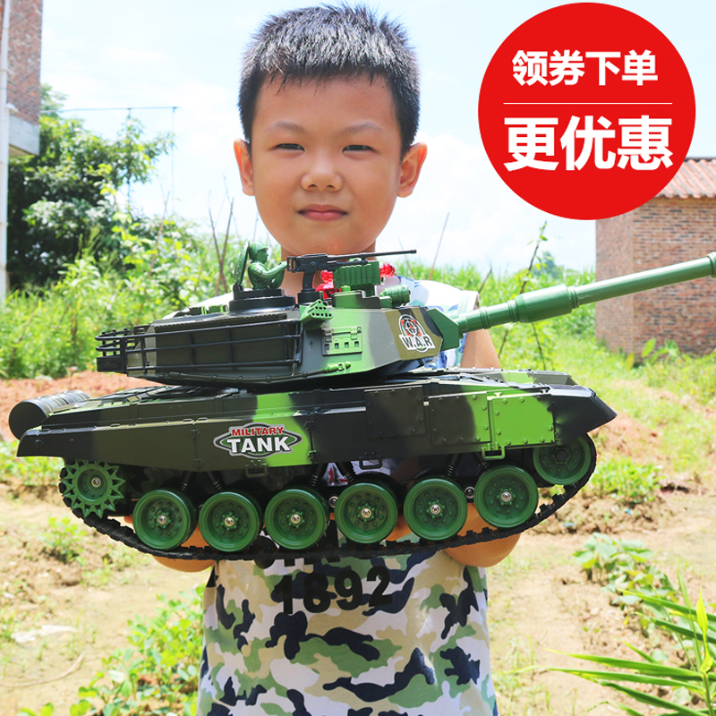 超大号遥控坦克玩具亲子对战可发射充电动越野履带式儿童男孩汽车