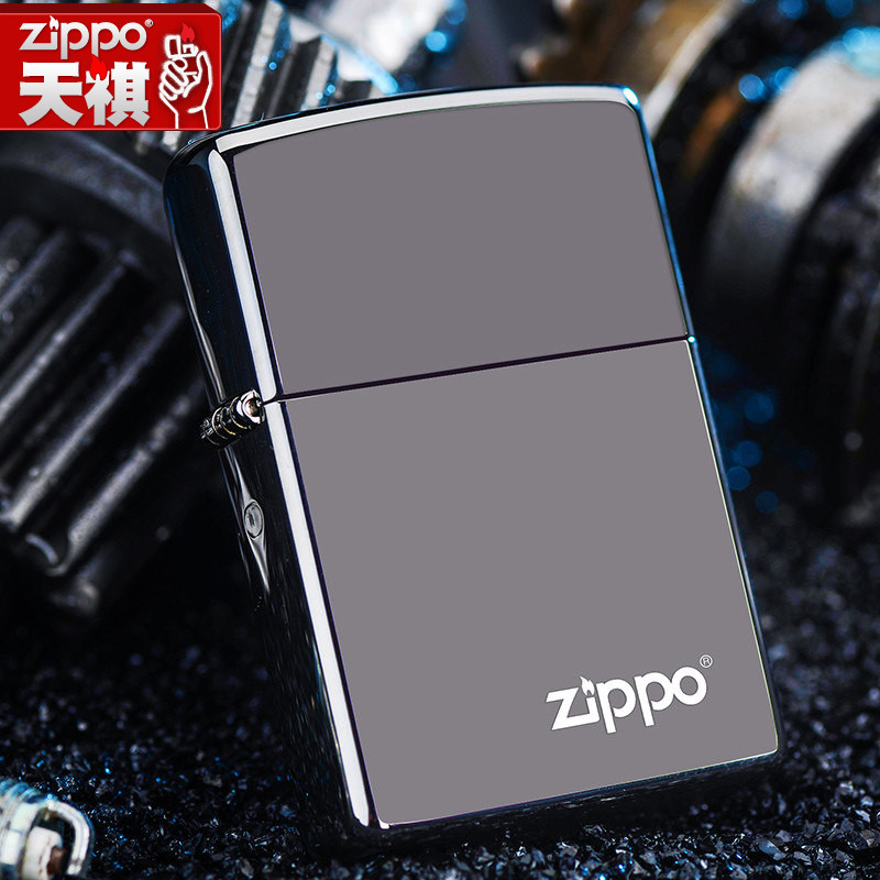 zippo打火机zippo正版 原装黑冰标志150ZL zppo正品火机限量 男士