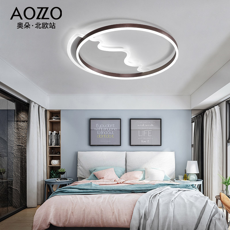 奥朵卧室灯圆形简约现代温馨创意大气个性吸顶灯客厅led房间灯具