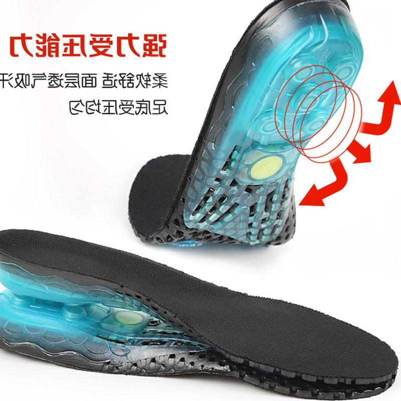 全掌鞋垫ZOOM气垫吸汗怎么样 哪款好