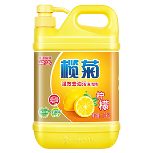 榄菊 柠檬去油污洗洁精1.5kg瓶 护肤不伤手果蔬适用 食品用洗洁精
