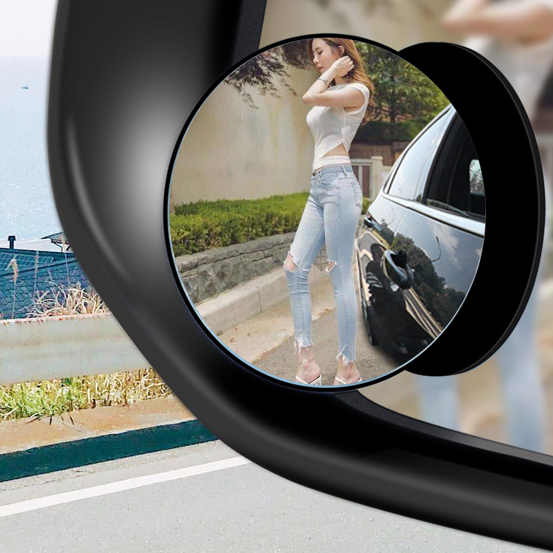 汽车后视镜小圆镜倒车盲点镜360度无边超清可调辅助反光盲区高清