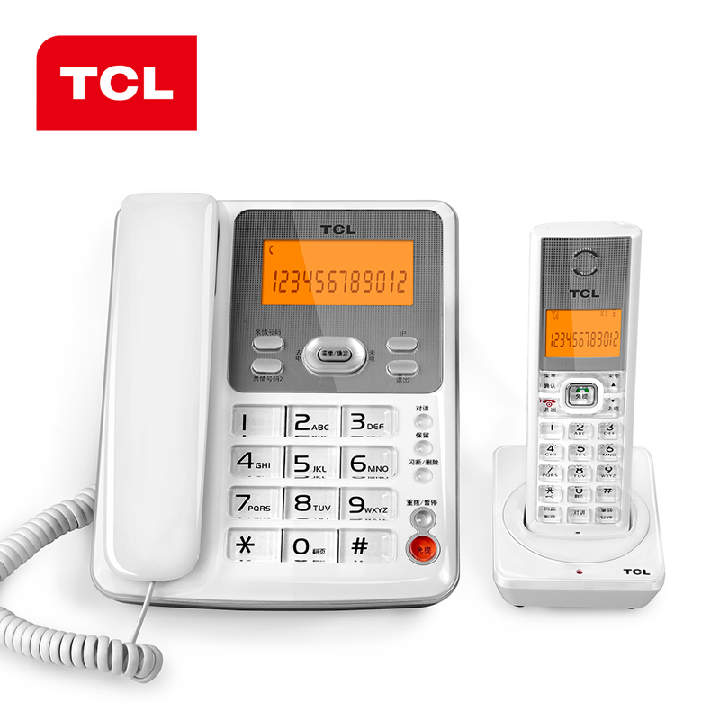 TCL无绳子母机 家用字母电话机 远距离商用无线分机 母子固定座机