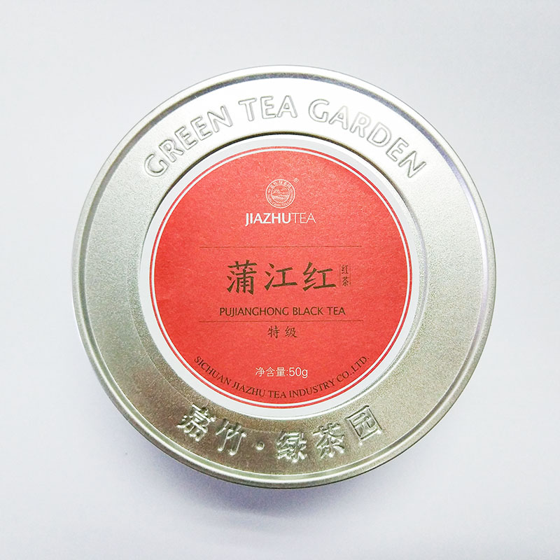 嘉竹绿茶园茶叶 蒲江红特级50g圆罐装 红茶包邮