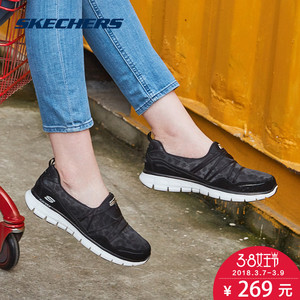 Skechers/斯凯奇秋季软底女鞋 时尚豹纹网纱懒人鞋一脚套 11962时尚女鞋