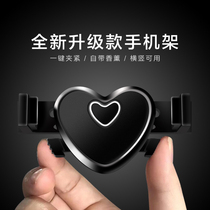车载手机支架吸盘汽车用出风口车内卡扣式车上通用多功能支撑导航