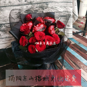 玫瑰鲜花加告白气球创意表白花束结婚求婚纪念日情人节花礼揭阳店
