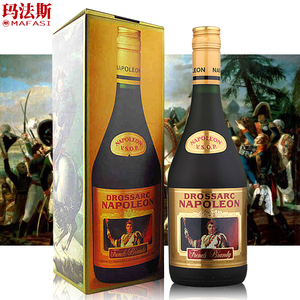 玛法斯 洋酒原装进口 法国大将军vsop白兰地 700ml 128.0$132.