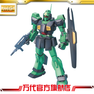 万代模型 mg 1/100 msa-003 nemo 尼姆 雷姆 尼莫高达模型/gunda