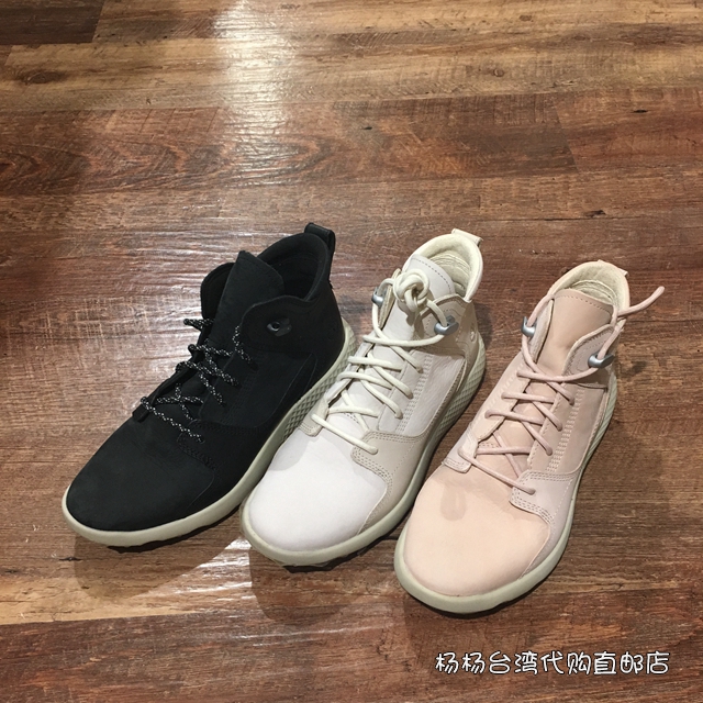 已售 3 ￥385 福建 福州 ￥( 0折) 淘宝 台湾代购 timberland添柏岚