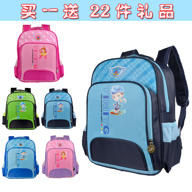特价韩版耐磨小学生男女儿童书包2-3-6年级双肩背包防水书包批发