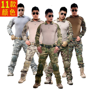 春季特种兵战狼2同款迷彩服套装青蛙服蟒纹战术教官作训男女军装