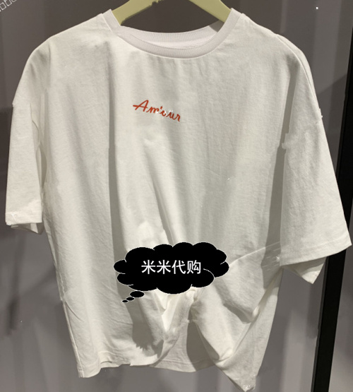 58折FivePlus专柜正品2019春T恤2ZN1025500 3B-239-010米白色