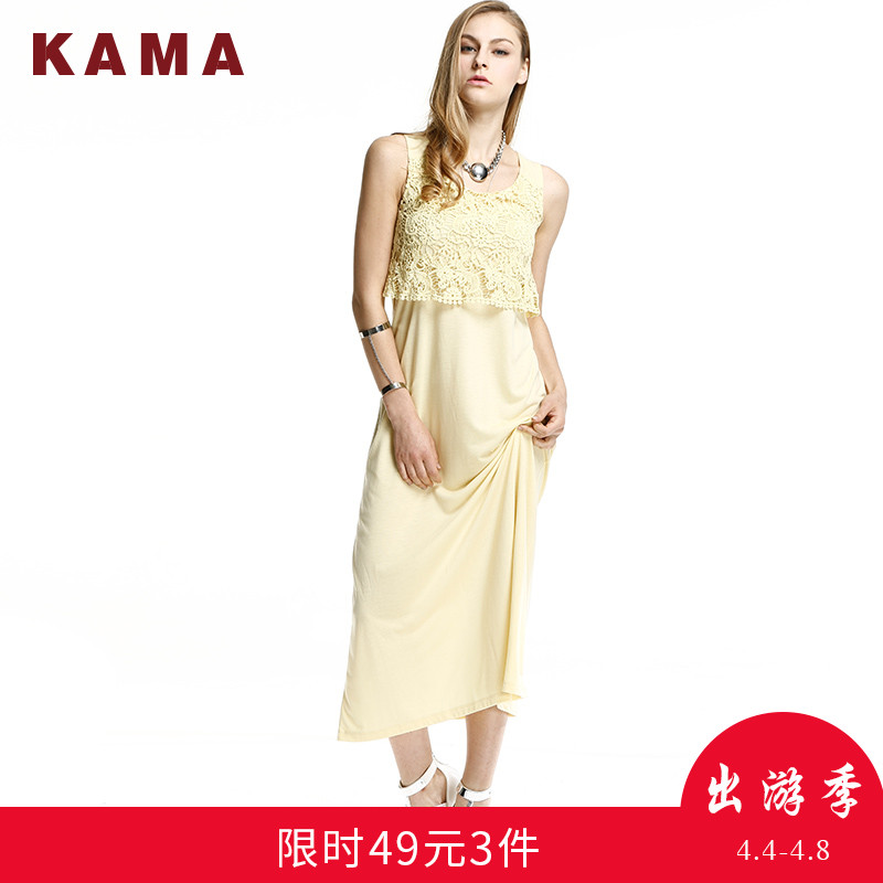 KAMA 卡玛 镂空蕾丝拼接修身圆领连衣裙长裙 7214163