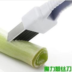 淘乐士 创意厨具 厨房切葱刀 切丝器 葱丝刀主妇蒸鱼做菜好帮手
