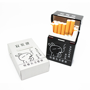 烟合寂寞牌香 烟壳 寂寞香 烟壳 整包硬盒 金属烟盒 铝合金 烟