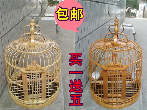包邮画眉鸟笼纯竹制手工笼 八哥大号鸟笼 鹩哥珊瑚四喜鸟笼子33寸