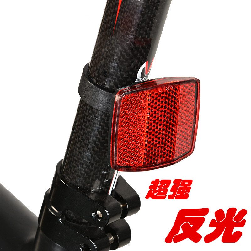 自行车前后反光片 镜片反光片 警示反光灯骑行装备一对价格车灯