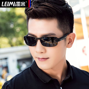 男士太阳镜近视偏光镜钓鱼运动驾驶镜开车眼镜大脸墨镜司机眼睛长￥