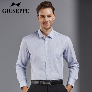 【giuseppe/乔治白衬衫】giuseppe/乔治白品牌衬衫特卖_giuseppe