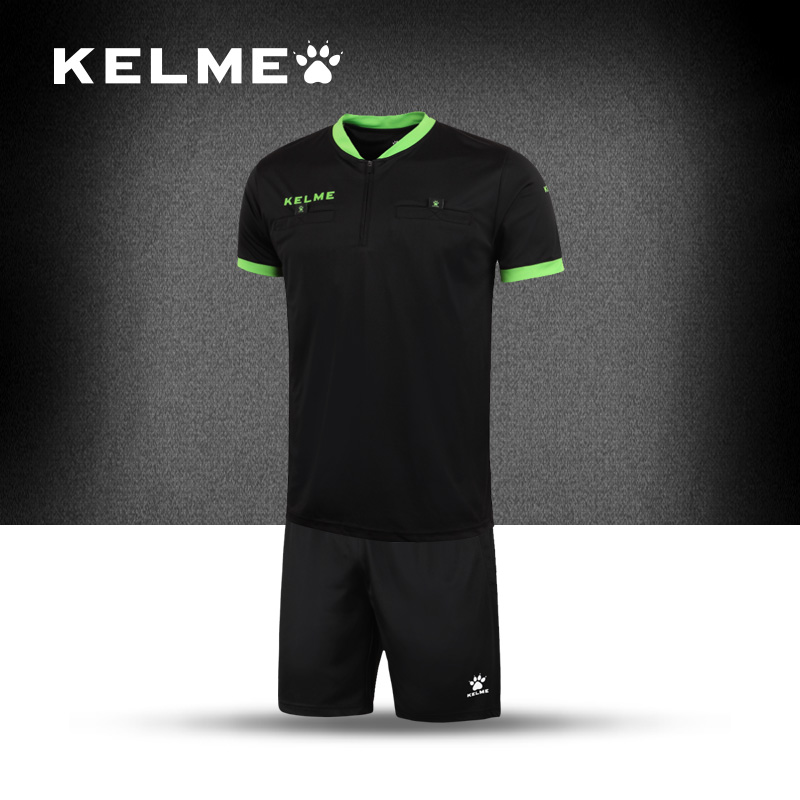 KELME卡尔美 2016足球裁判服套装 专业纯色足球比赛裁判球衣装备