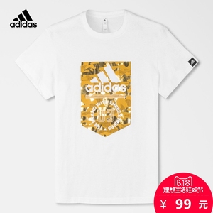 adidas 阿迪达斯 运动型格 男子 短袖T恤 白 BQ6133短袖男